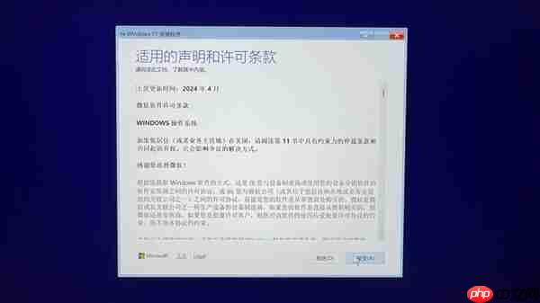新手必看:笔记本升级固态硬盘保姆级教程