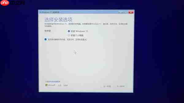 新手必看:笔记本升级固态硬盘保姆级教程