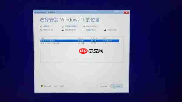 新手必看:笔记本升级固态硬盘保姆级教程