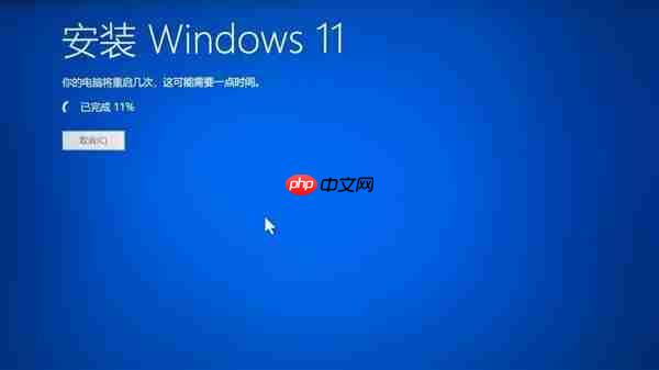 新手必看:笔记本升级固态硬盘保姆级教程