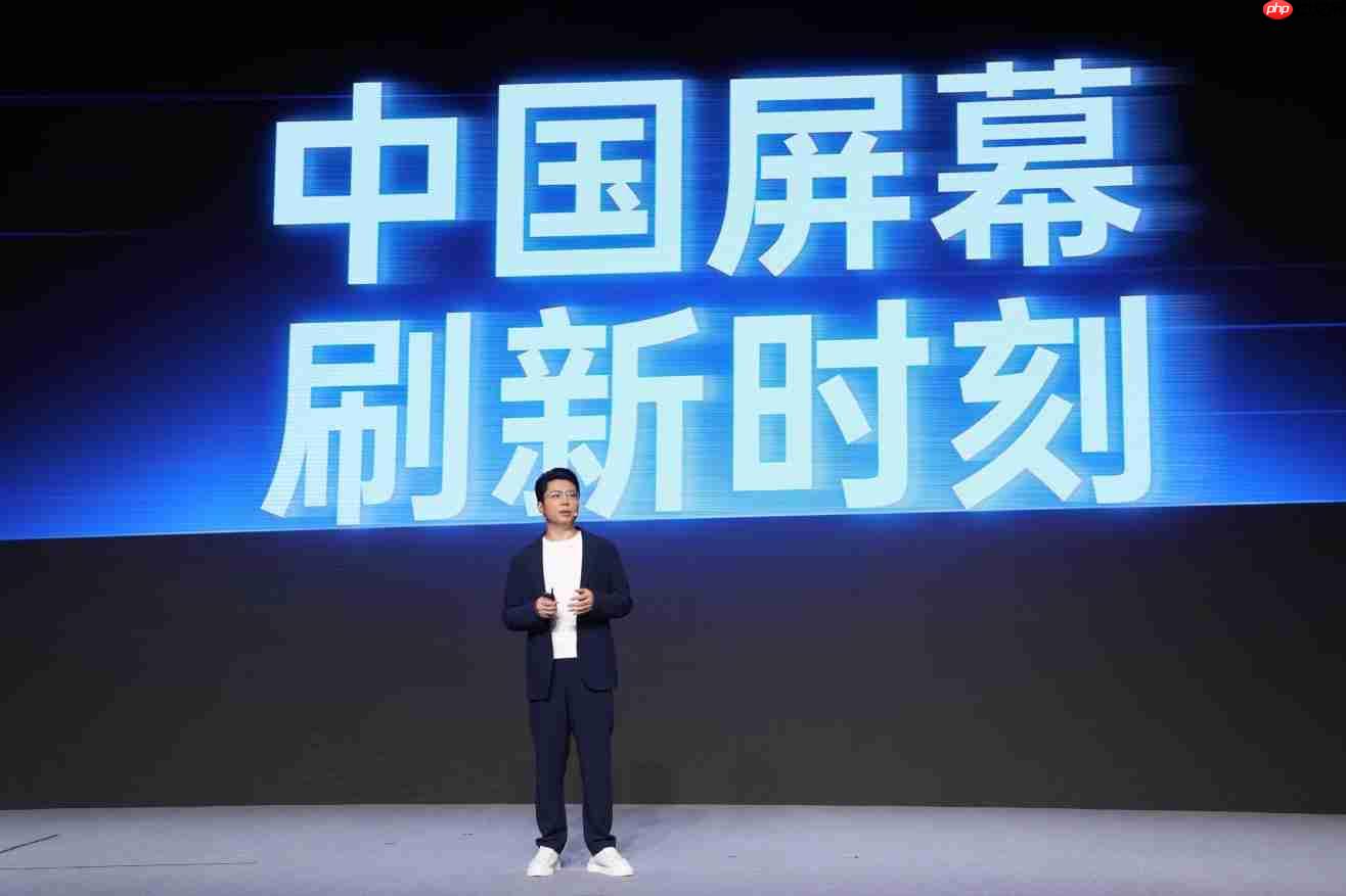 一加正式发布第三代东方屏!引领手机屏幕进入165Hz超高刷时代