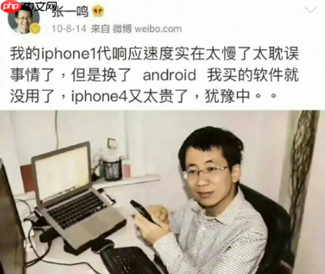 苹果CEO库克放下身段！在抖音直播间带起了货