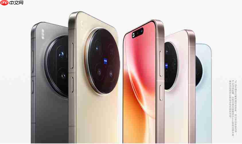 蔡司联手vivo推出X300系列旗舰手机，年度影像旗舰重磅发布！