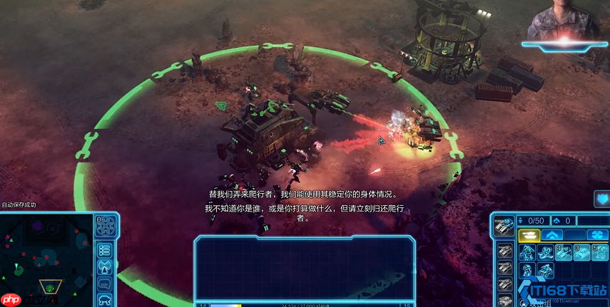 新手必看：轻松上手经典战略游戏核心攻略