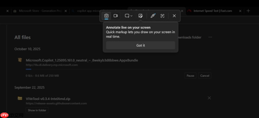 Windows 11截图工具更新，即时标注功能亮相