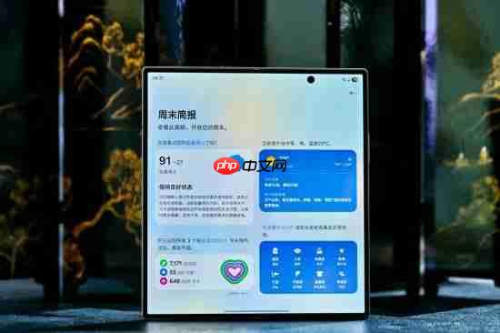 一抹澄霞 万般雅韵 心系天下三星W26全新配色正式亮相