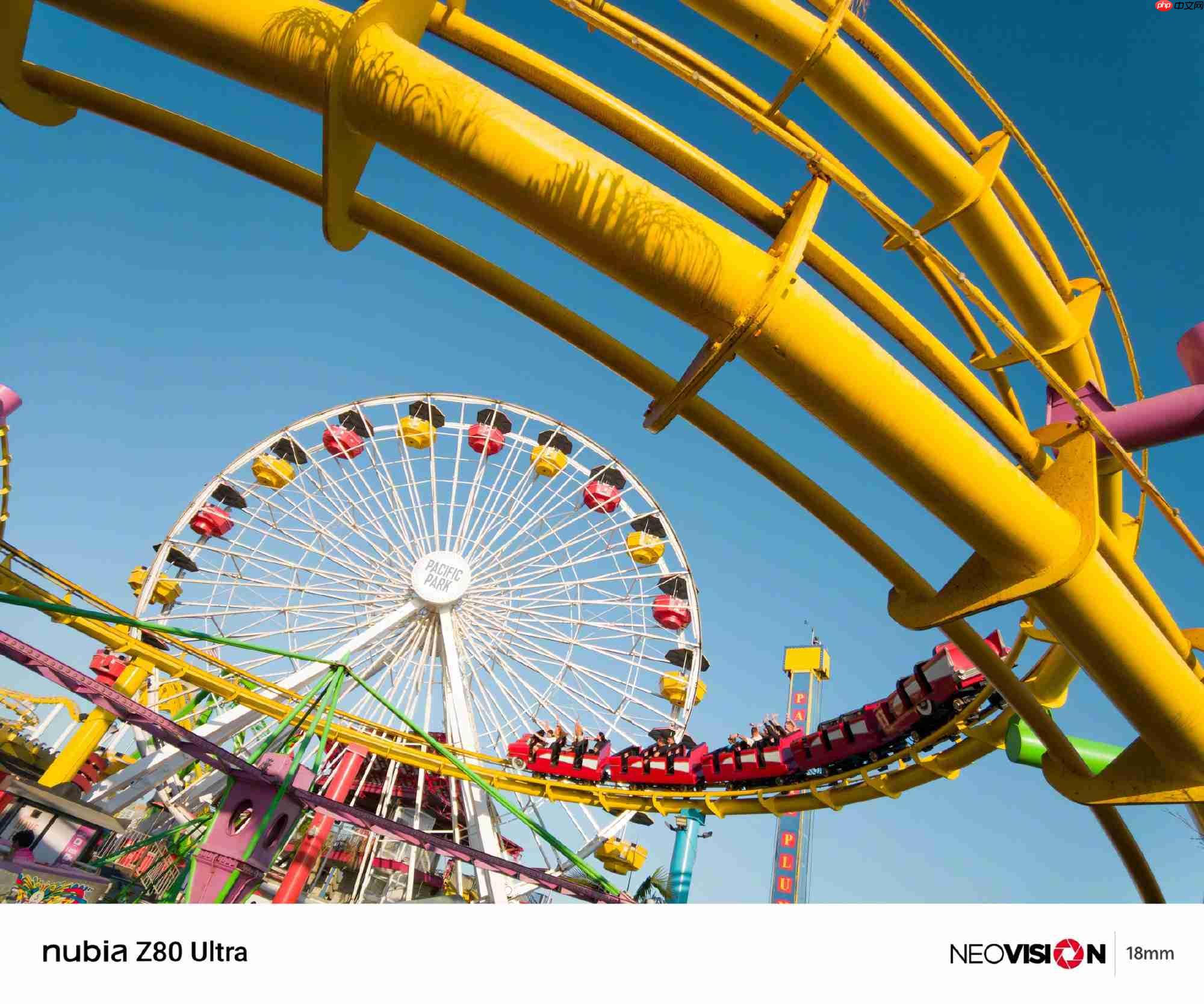 努比亚Z80 Ultra官宣10月22日发布：搭载无孔真全面屏与骁龙8至尊版