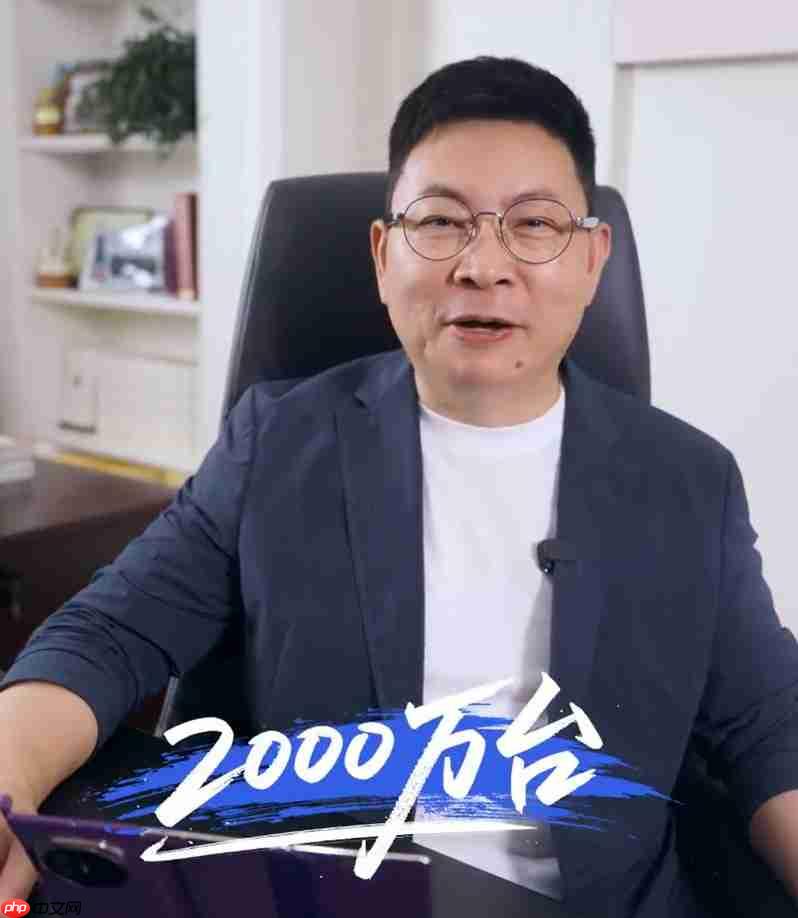 华为鸿蒙生态再迎关键节点:微信鸿蒙版安装量突破2000万