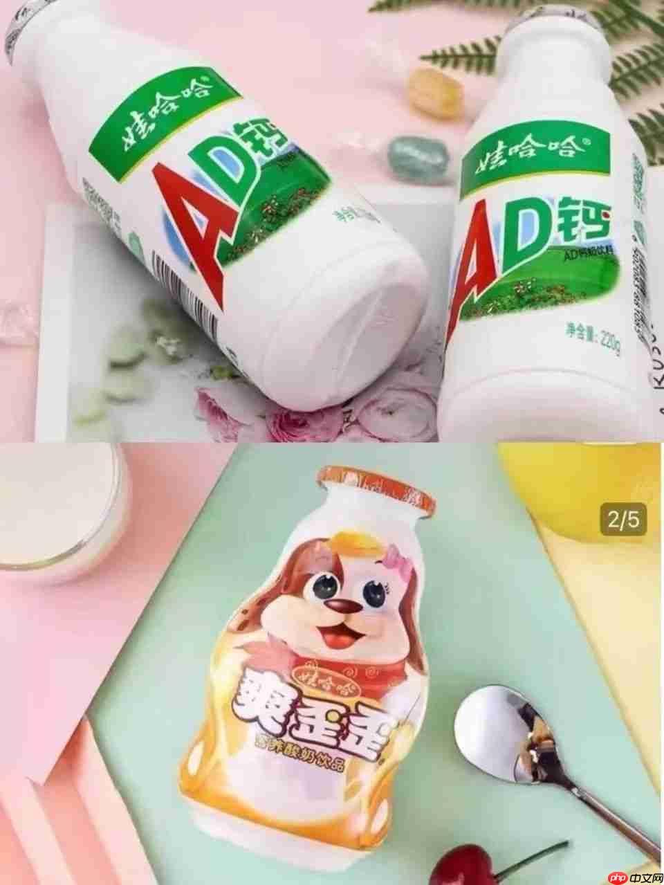 娃哈哈不是宗家的！宗泽后曝宗馥莉辞职真相：网络水军害了她