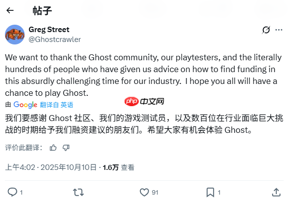 网易停止投资!《魔兽世界》资深开发者奇幻题材新作陷入危机