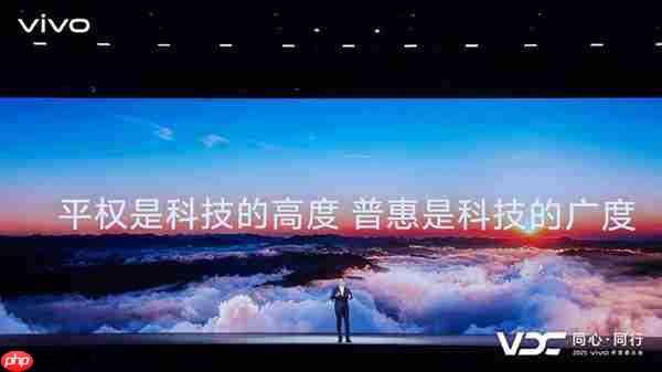 vivo AI战略再升级 原系统6与蓝河操作系统3全面智能化