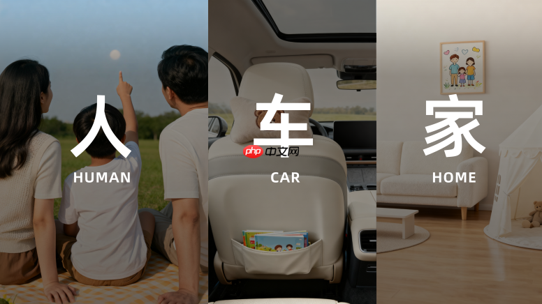 神通科技吉光光场屏10月10日上市发布，打造“人-车-家”无界新体验