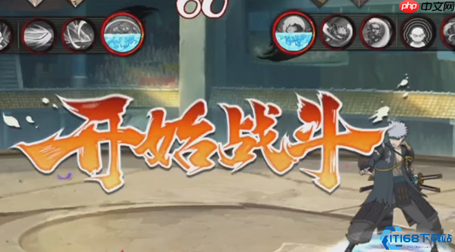 秋道蝶蝶实战奥义全解析：从普攻扫地到蝶化爆杀