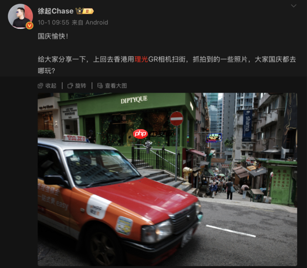 真我将于明天官宣颠覆想象的影像合作 “和光在一起”