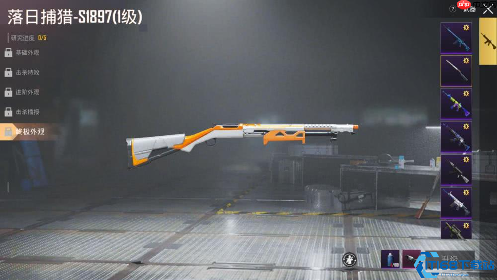 喷子之王完全攻略:贴脸秒杀三级甲!霰弹枪配件与巷战神技全解析