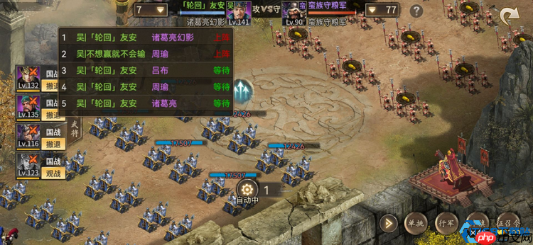 借兵神技全解析：81级后白嫖百万雄师破城攻略