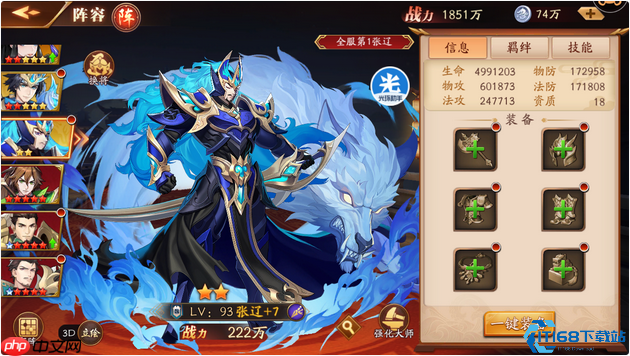 金将重生术:资源完美回流秘籍