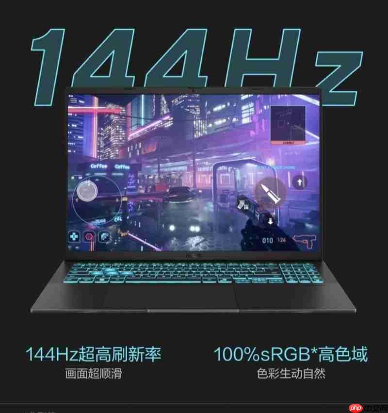 国庆促销全能本首选华硕无畏Pro162025 搭载酷睿9+RTX50系独显全场景多面手
