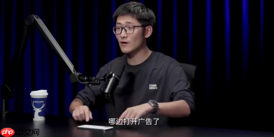 影视飓风Tim吐槽摇一摇跳广告：放8台手机 哪边打开广告哪边地震了