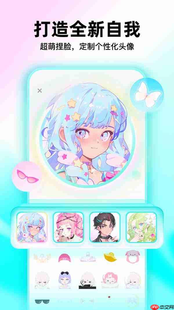 Soul App鸿蒙版正式发布  为年轻人提供随时随地流畅的AI社交与情绪价值体验