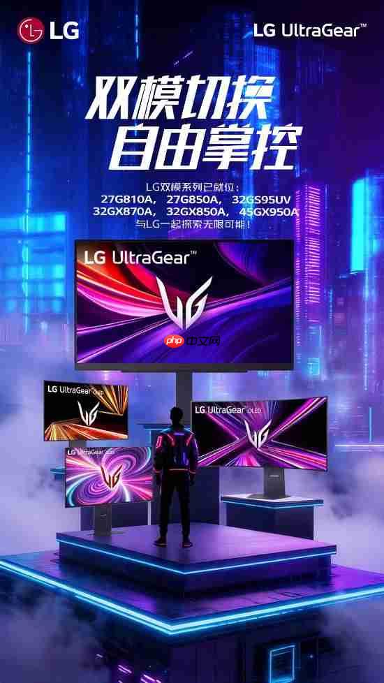 寻找十全十美超级玩家，10月9日27G64NA 高刷重磅新品即将首发