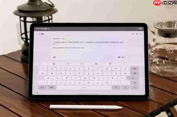 智慧更高效 三星Galaxy Tab S11系列AI功能全面解析