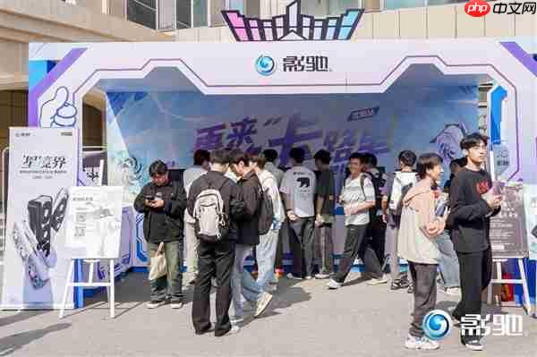 再来一点“卡”路里!影驰2025沈阳校园行精彩回顾