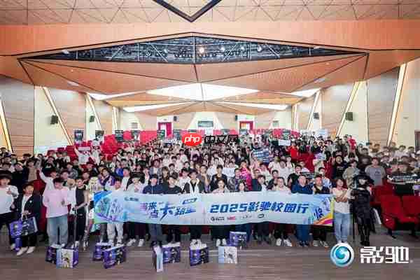 再来一点“卡”路里!影驰2025沈阳校园行精彩回顾