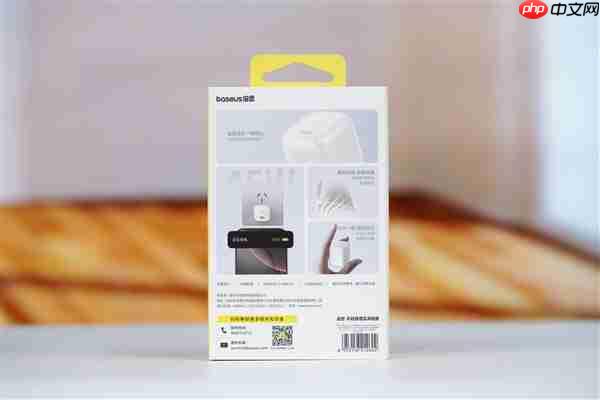 完美适配iPhone17全系快充！倍思同芯充Pro快充充电器套装图赏