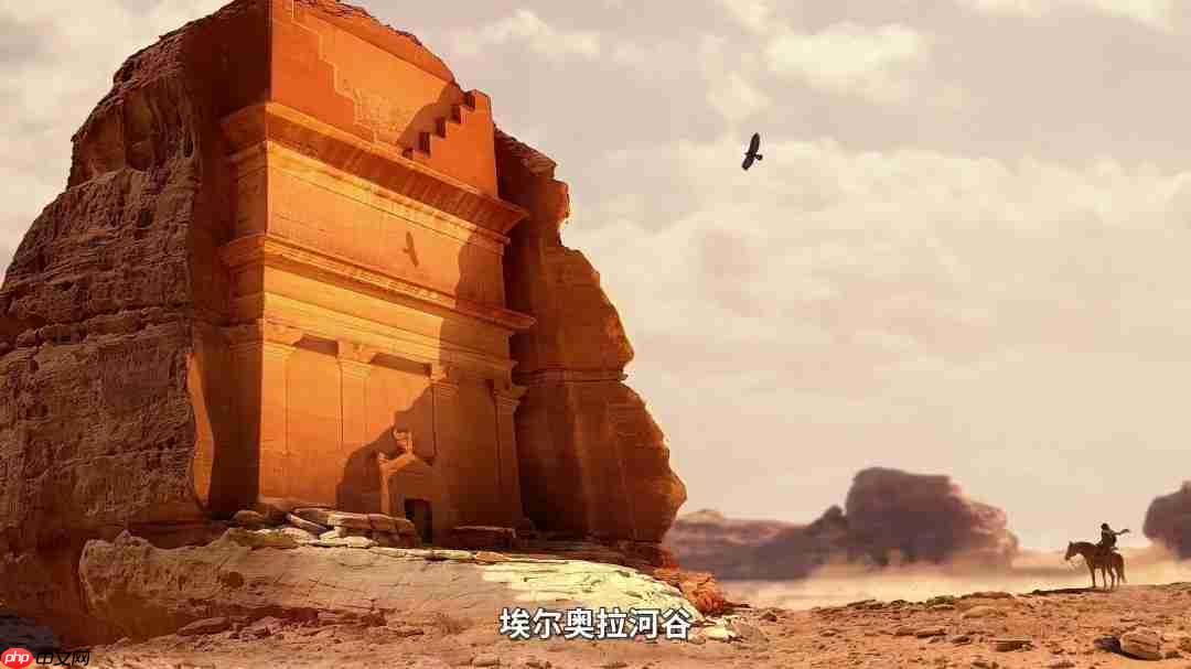 《刺客信条：幻景》大型免费DLC官宣 11月18日上线