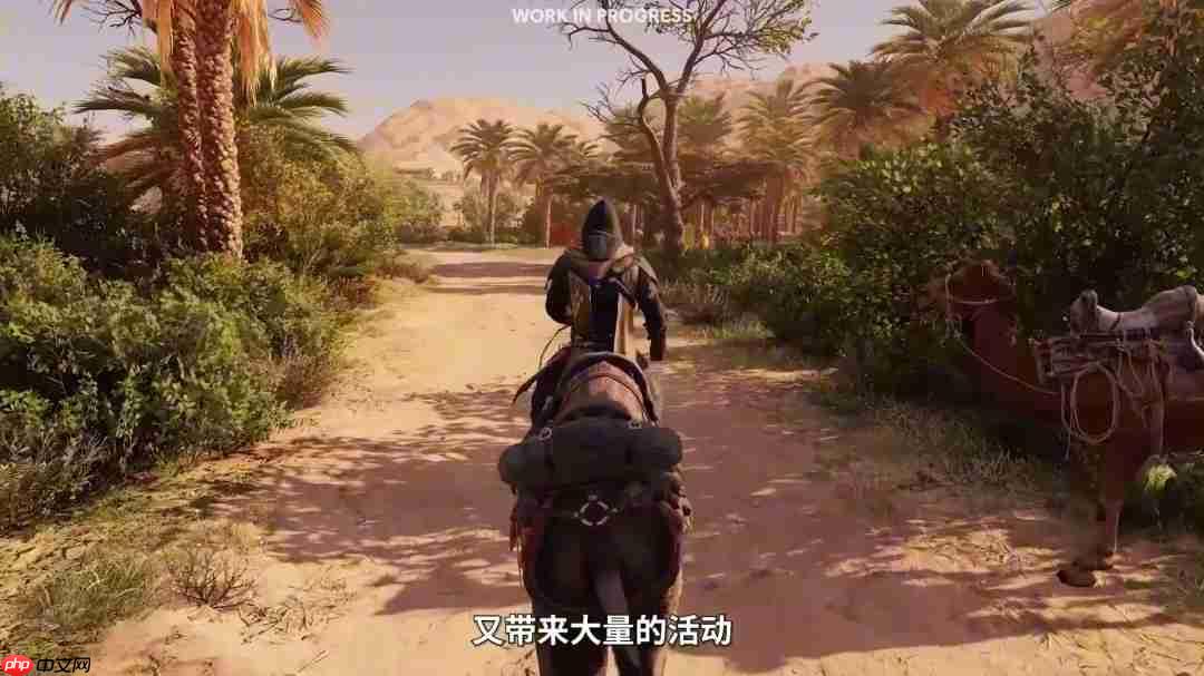 《刺客信条：幻景》大型免费DLC官宣 11月18日上线