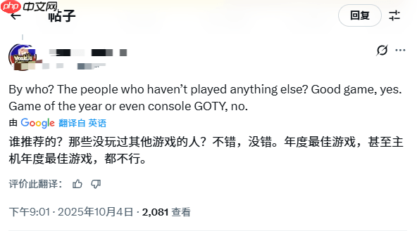 《怪物猎人：荒野》提名金摇杆遭玩家嘲讽：你也配？