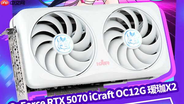 小机箱福音！RTX 5070居然能做成双风扇 不足25厘米