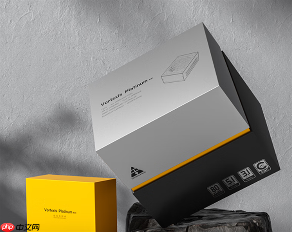 599元起 金河田推出Vortexis系列SFX白金电源：四种功率规格可选