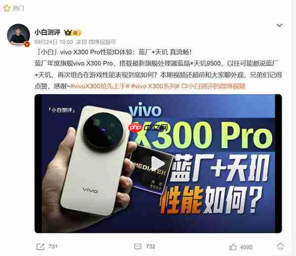 预算5000元纠结旗舰拍照手机 三款手机横评推荐与选购