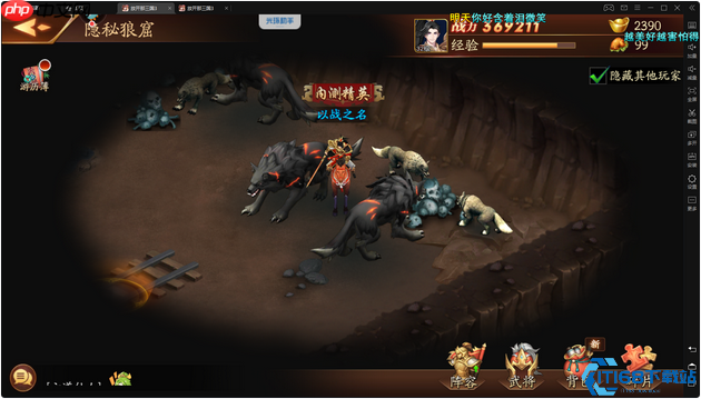 横扫江东！孙坚关卡全面攻略：破回血、斩铁骑的制胜之道