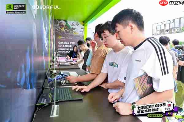 七彩虹RTX50系体验站圆满收官 引爆校园AI科技热潮