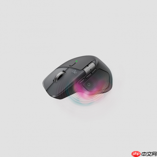 开启高效新纪元:罗技大师系列MX Master 4 高性能无线鼠标全新发布