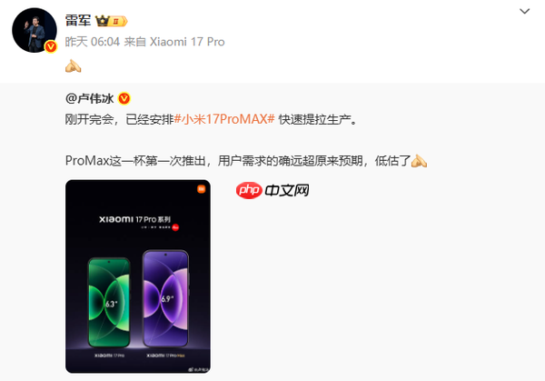 手机厂商集体变阵:果米V谁能率先突围