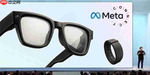 智能穿戴产业革命席卷而来  Meta/微美全息先行优势凸显推动万亿市场变革