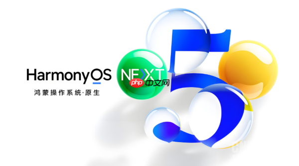 余承东：鸿蒙5终端数量突破2000万 近一千万仅用2个月