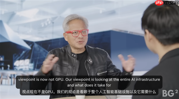 黄仁勋：OpenAI融资时英伟达太穷 当时应该把所有钱都给他们