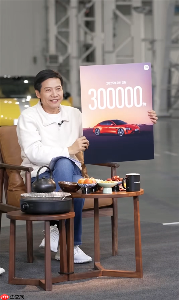 雷军健身打卡第101次:已超越全年目标!