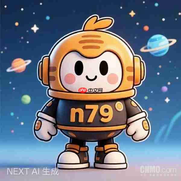 王伟：真我GT8 Pro支持21个5G频段 可在超150国家用