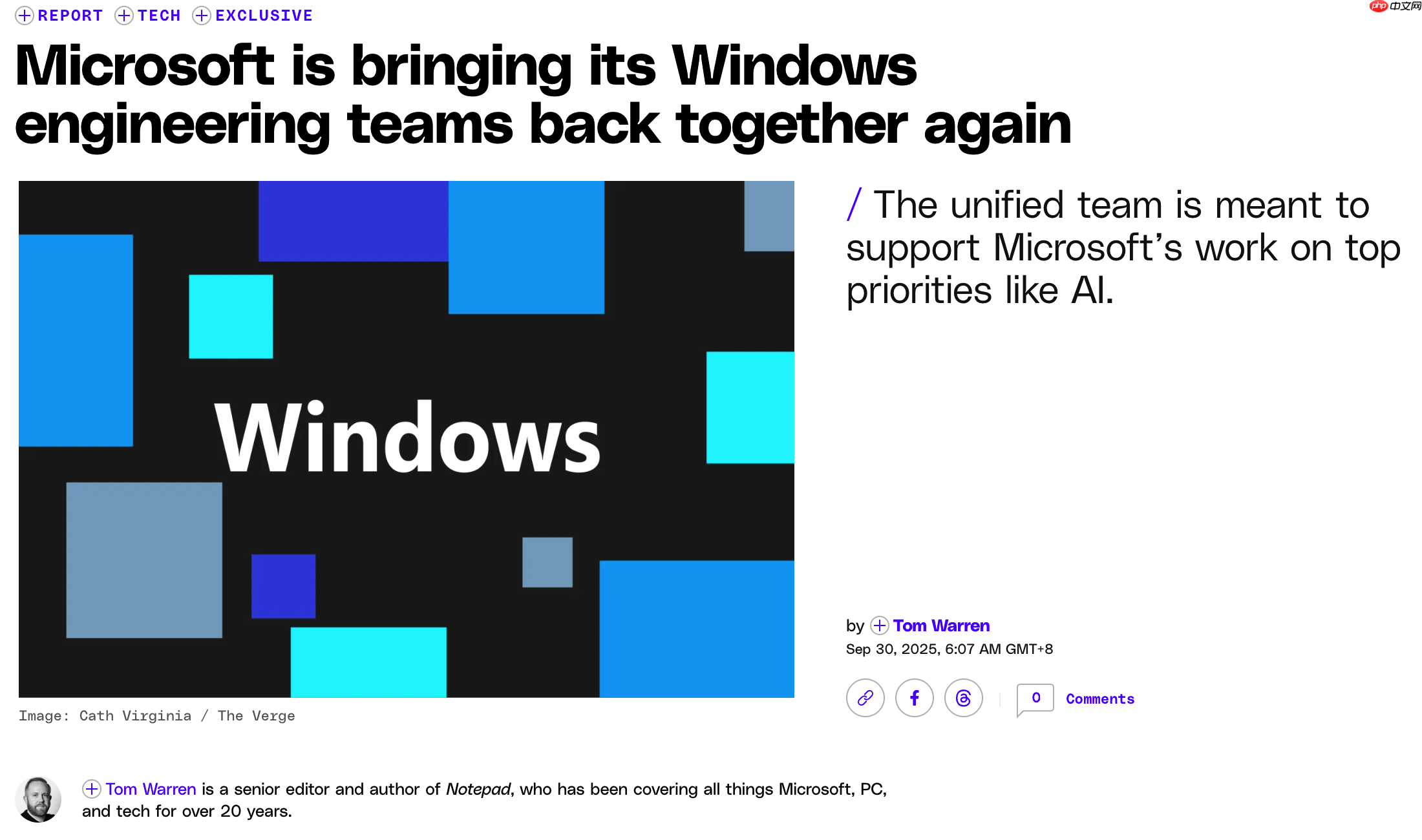 微软整合 Windows 工程团队，加速 AI 操作系统开发进程
