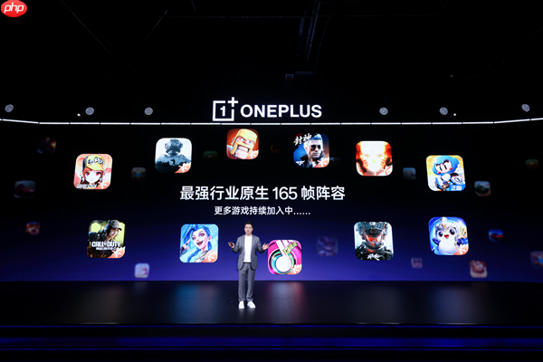 一加15率先迈入超高帧时代：游戏实测近乎全程满帧