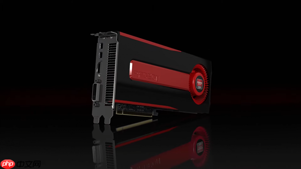 首代GCN架构显卡！AMD十多年前HD 7000驱动还在更新：感谢Valve开发者贡献