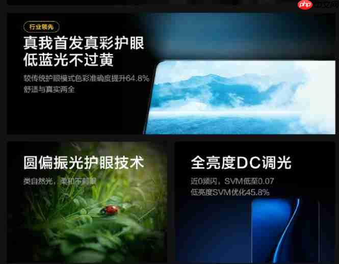 真我GT8标准版官宣 徐起：挑战最强标准版