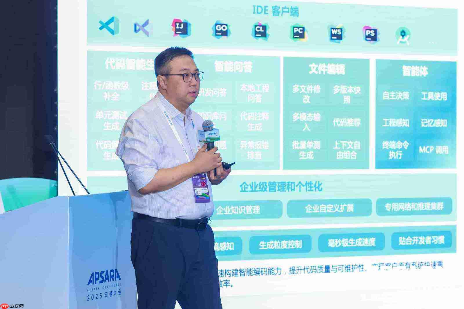 在阿里云上,跑出中小企业AI应用规模化的“加速度”