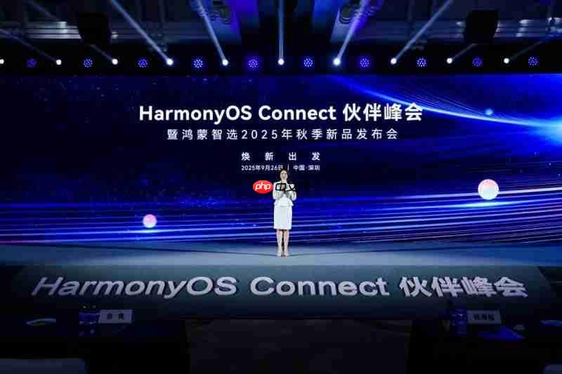 从联接到共创：箭牌与鸿蒙智选签约，重新定义智慧卫浴体验